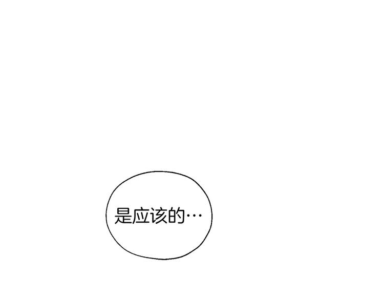 第 125 页