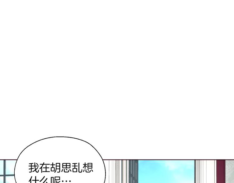 第 127 页