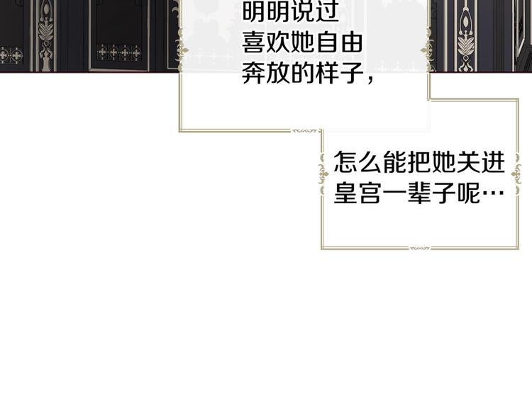 第 129 页