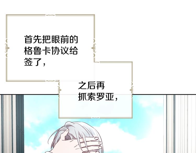 第 130 页