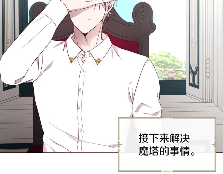 第 131 页