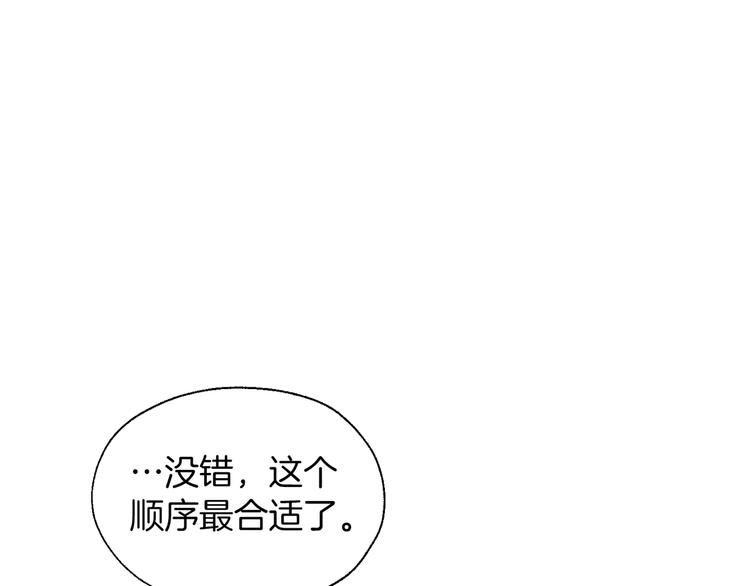 第 132 页