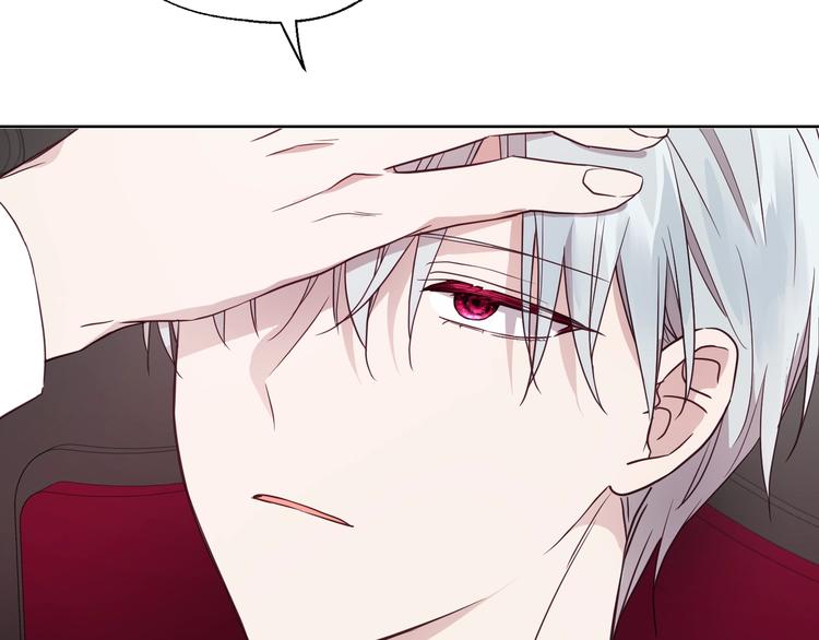 第 133 页