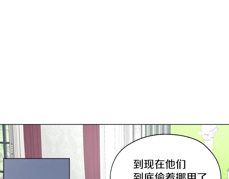 第 135 页
