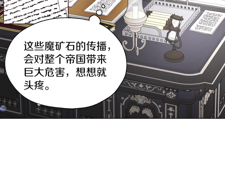 第 137 页