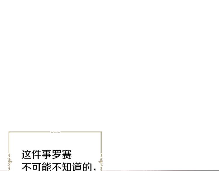 第 138 页