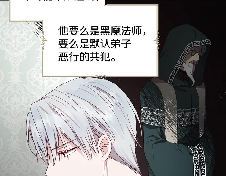 第 139 页