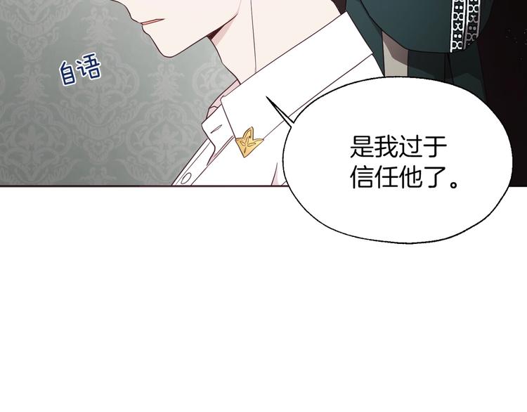 第 140 页