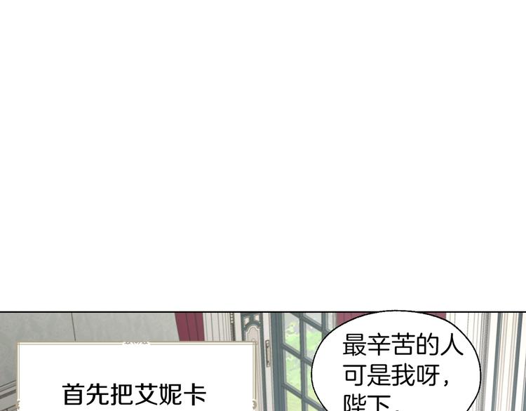 第 144 页