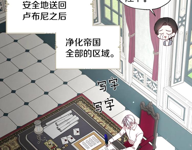 第 145 页