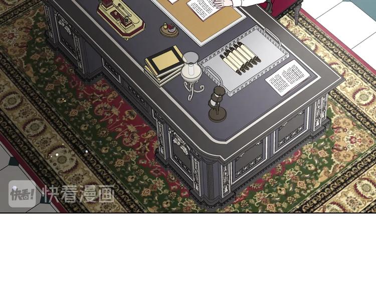 第 146 页