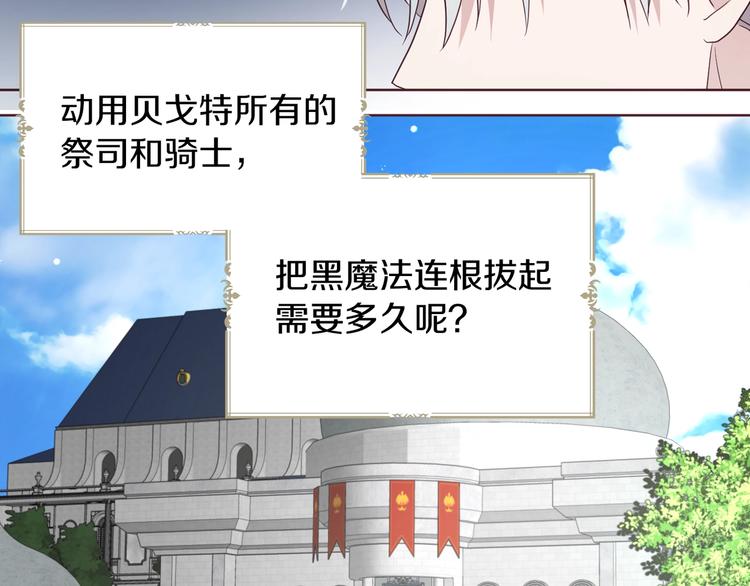 第 148 页