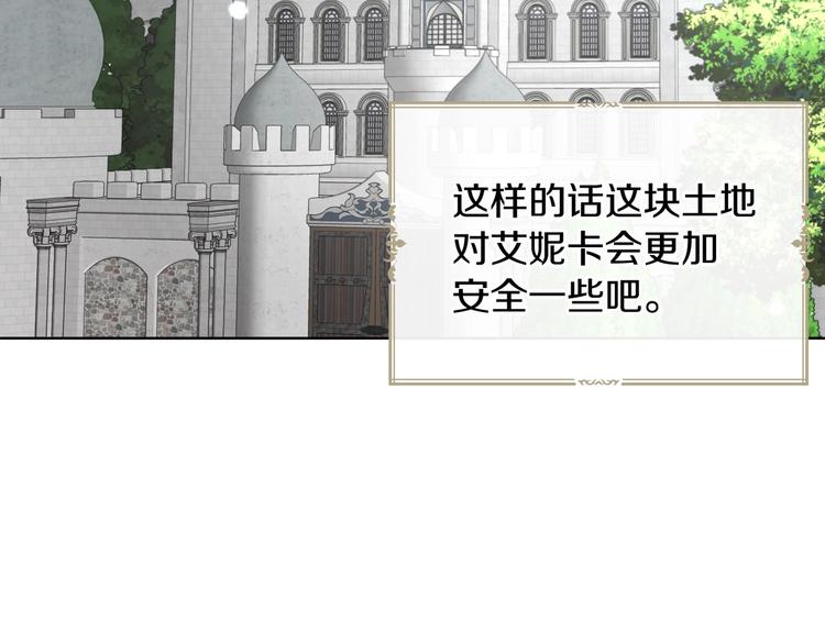 第 149 页