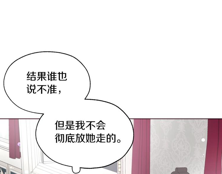 第 150 页