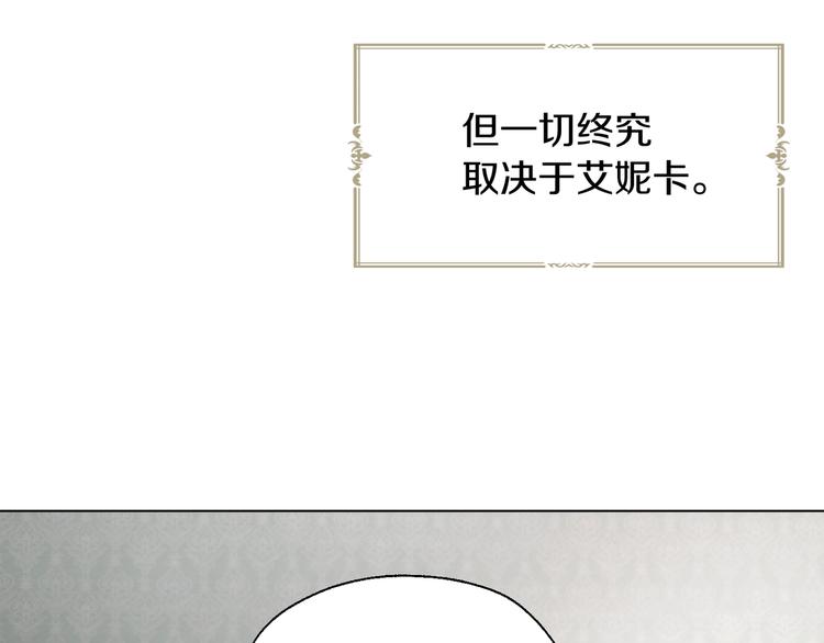 第 156 页