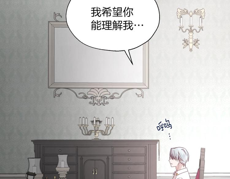 第 157 页