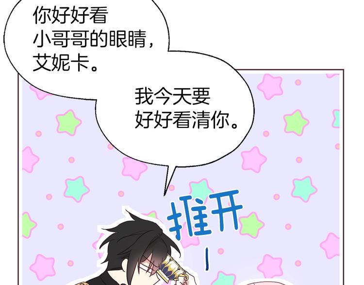 第 64 页