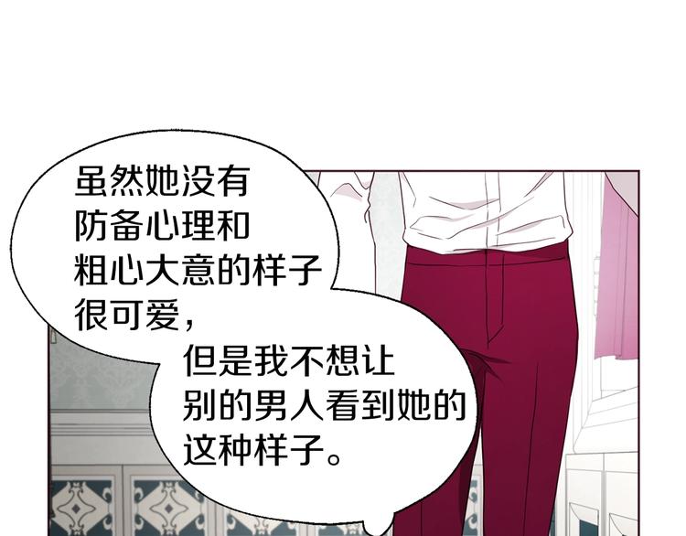 第 86 页