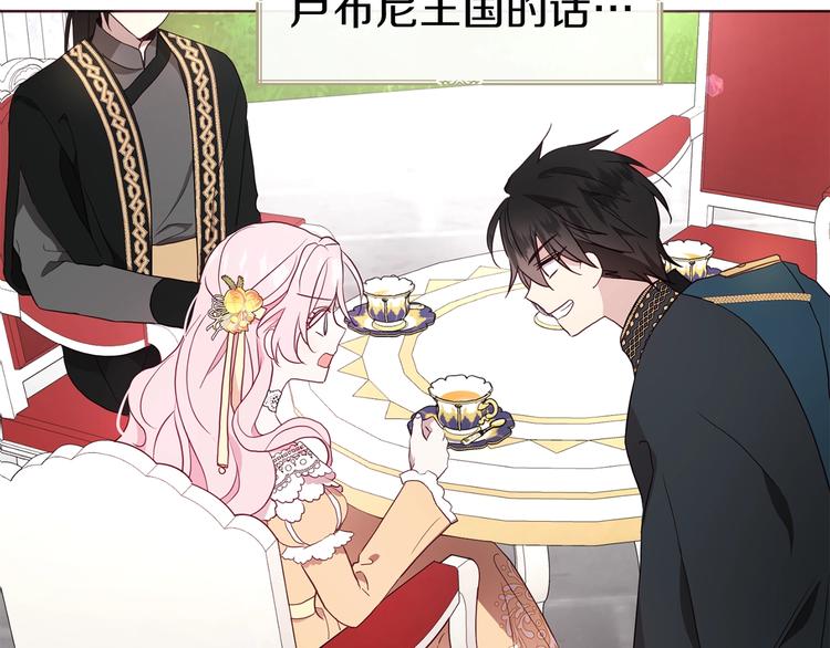第 89 页