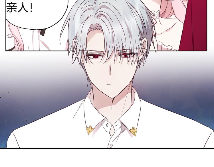 第 94 页