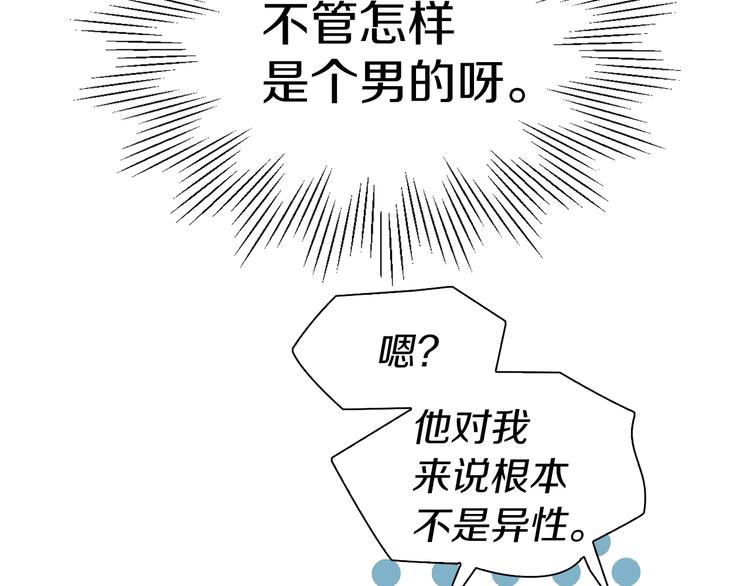 第 96 页