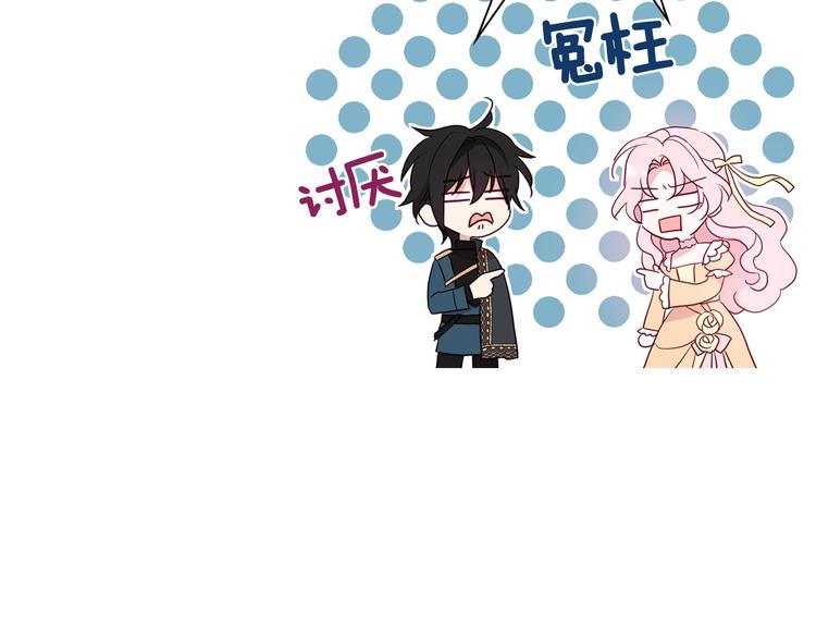 第 97 页