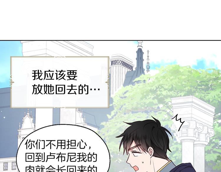 第 98 页