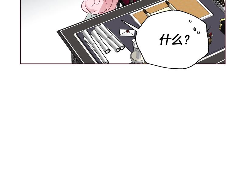 第 104 页
