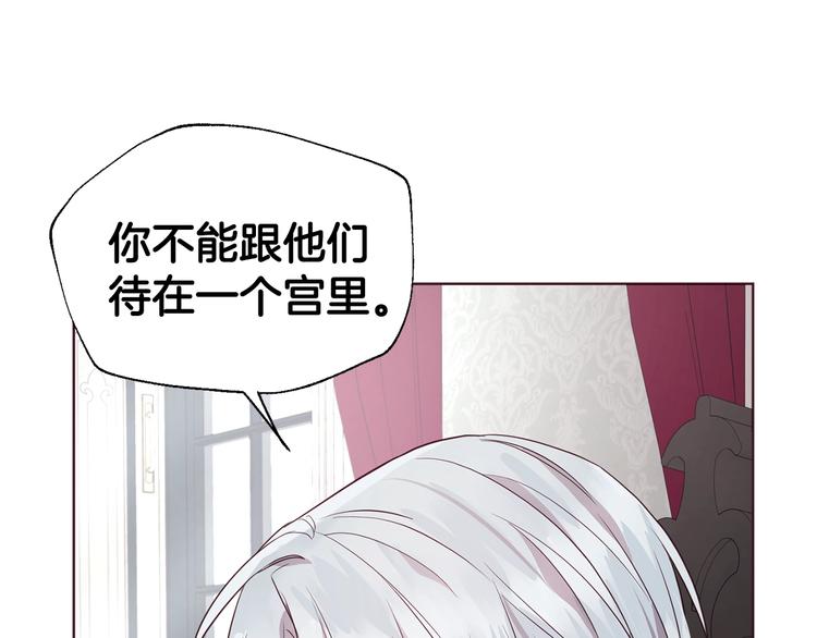 第 105 页