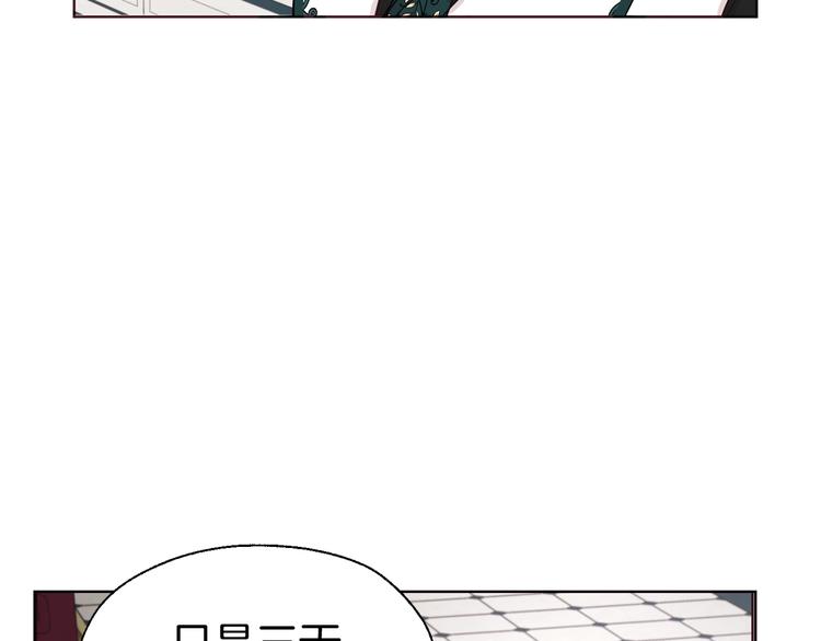 第 107 页