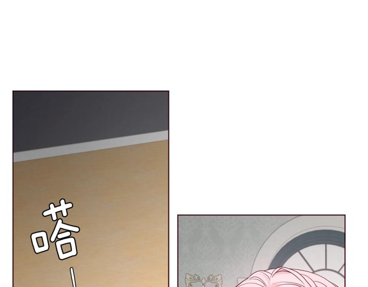 第 111 页
