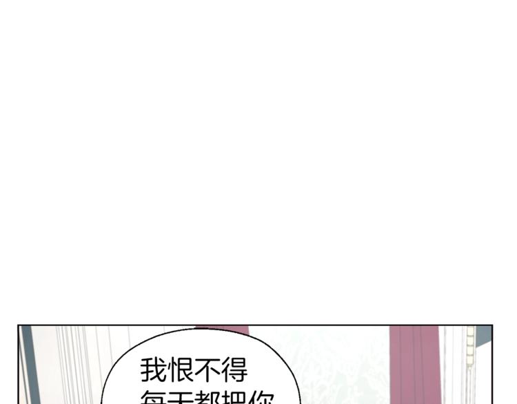 第 116 页