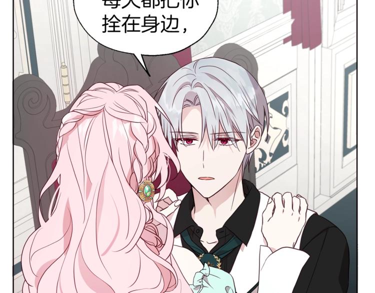 第 117 页
