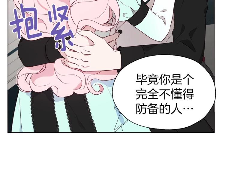 第 118 页