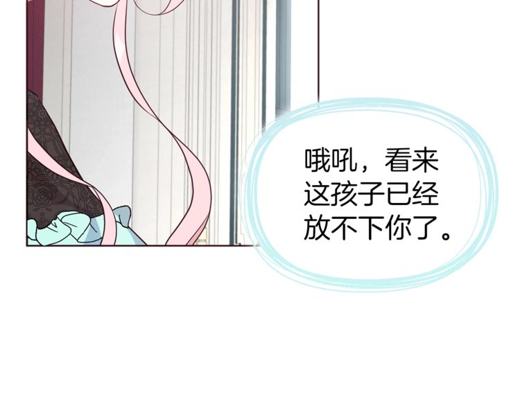 第 121 页