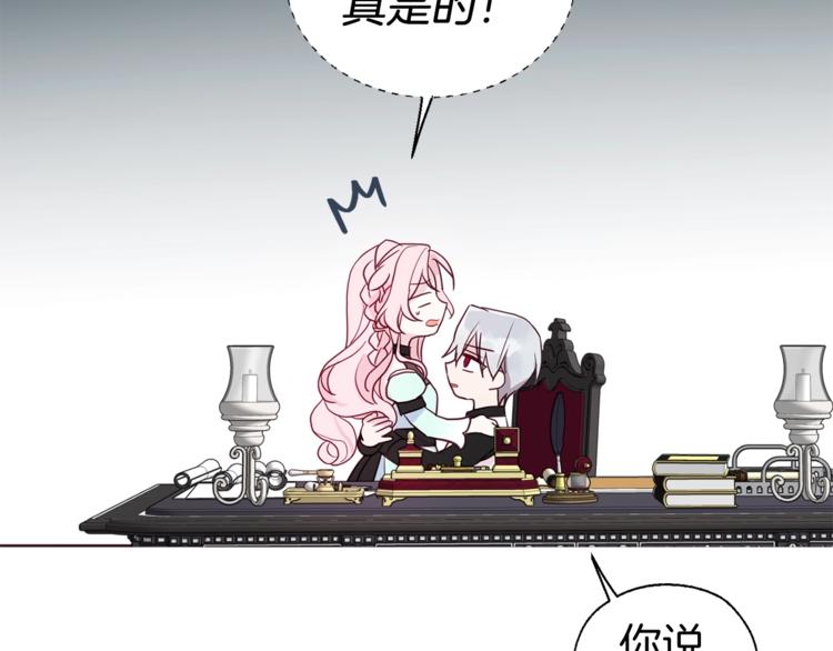 第 123 页