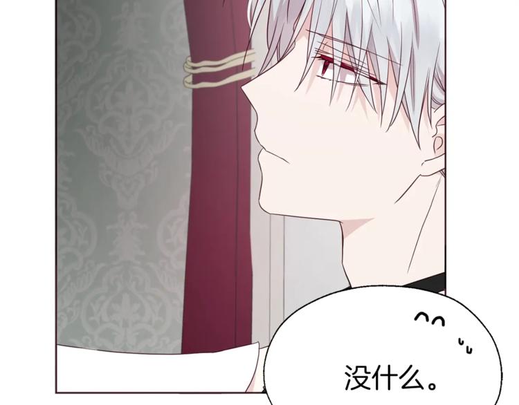 第 126 页