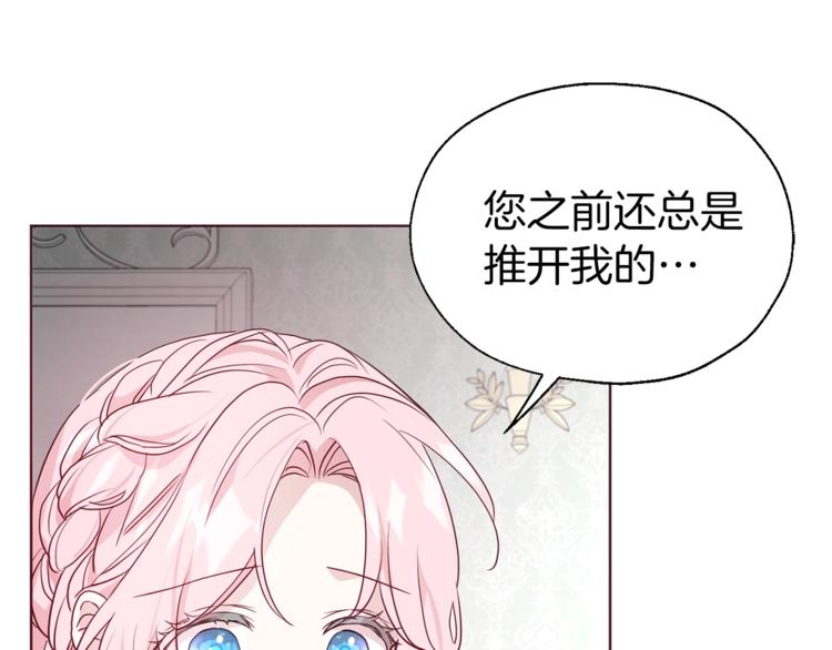第 131 页