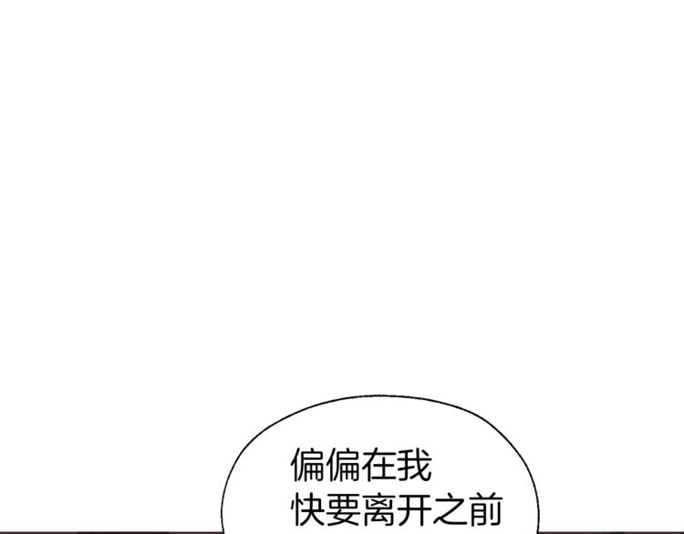第 133 页