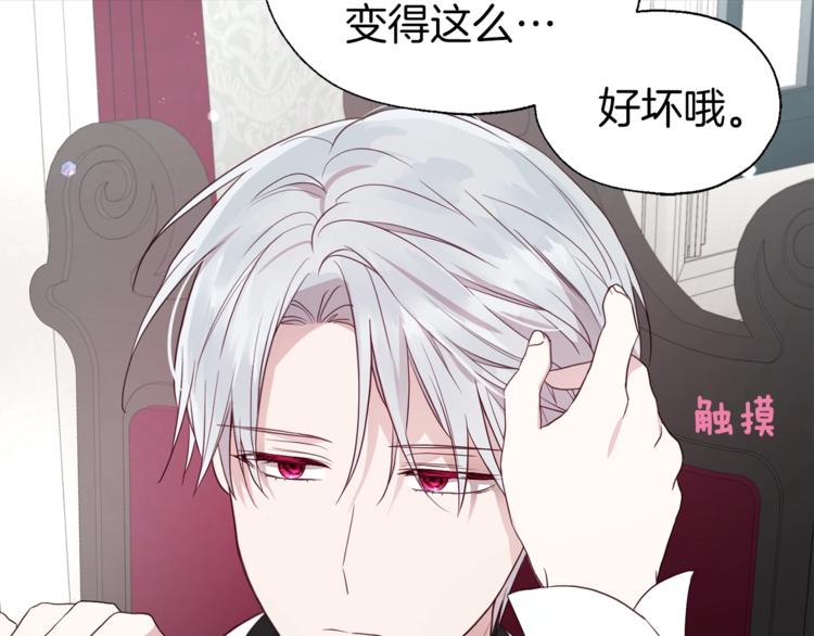 第 134 页