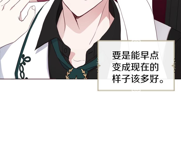 第 135 页