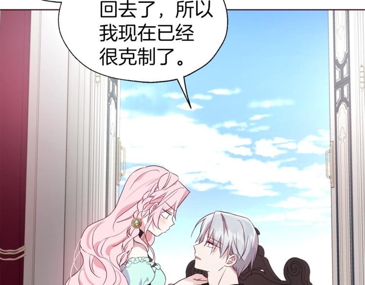 第 137 页