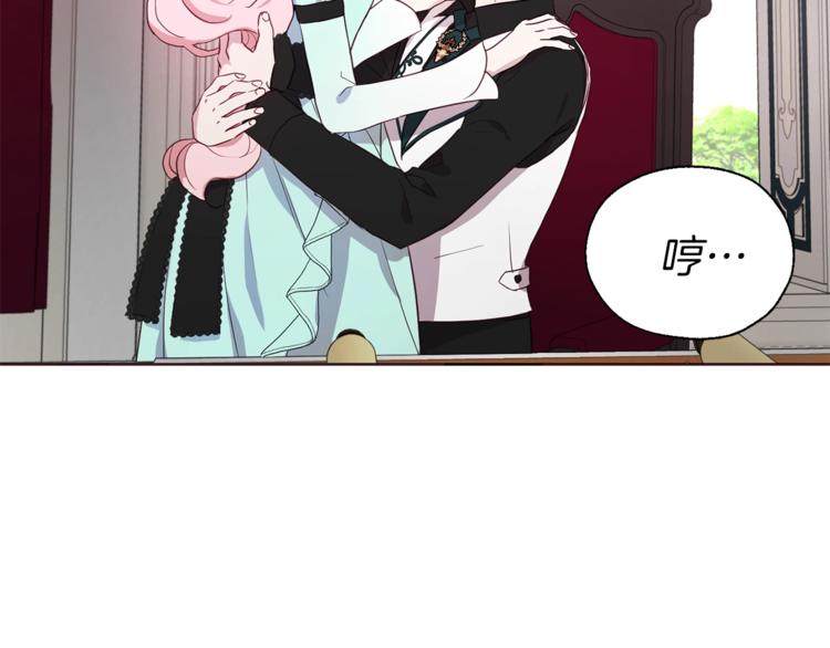 第 138 页