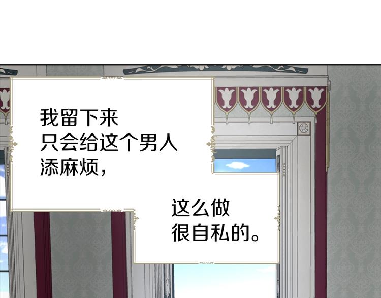 第 143 页