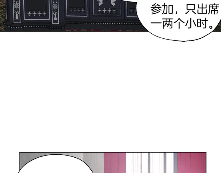 第 145 页