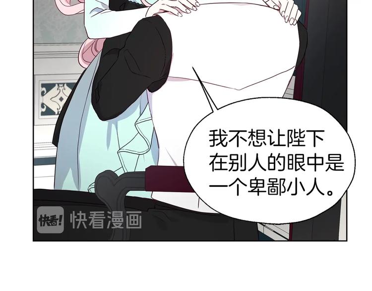 第 147 页