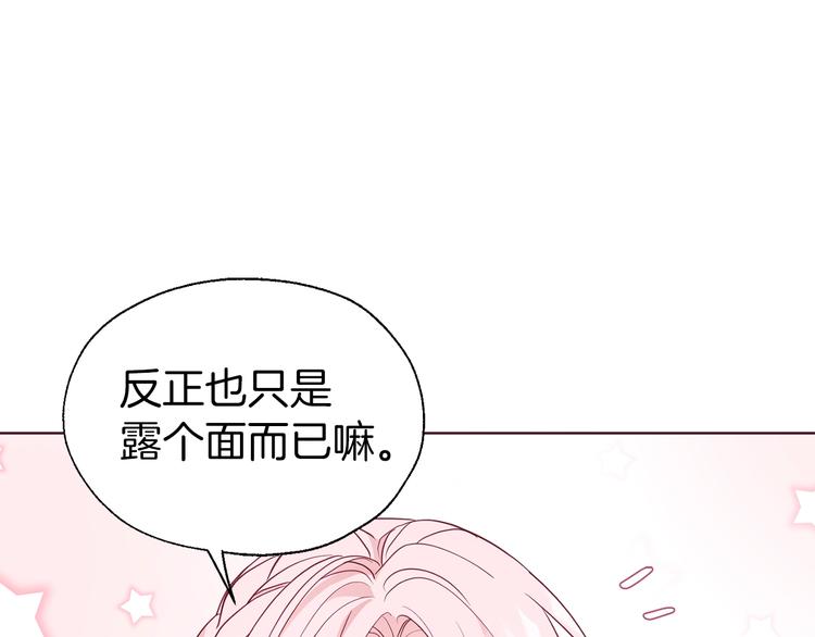 第 148 页