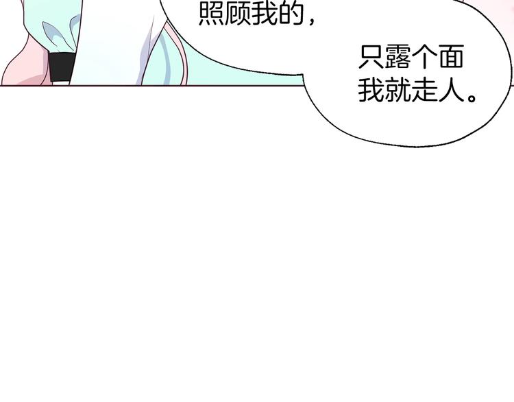 第 150 页