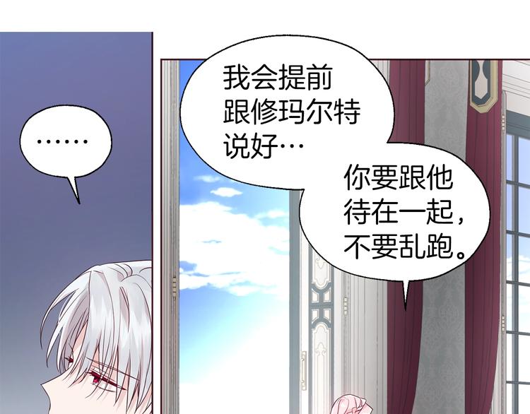 第 151 页