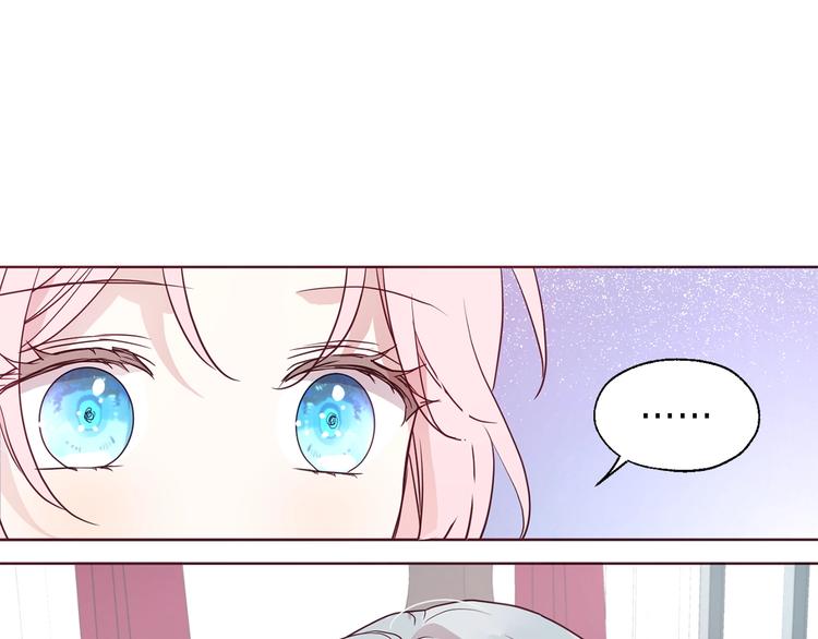 第 154 页